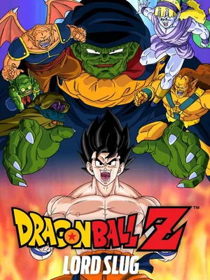 Bảy viên ngọc rồng z: broly - siêu saiyan huyền thoại