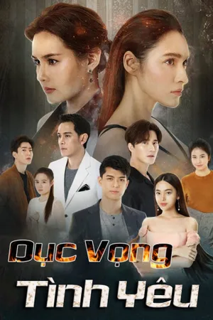 Dục vọng tình yêu