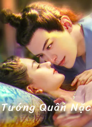 Tướng quân nặc